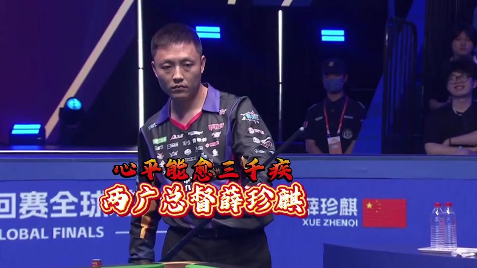 而米兰则必 而米兰则必