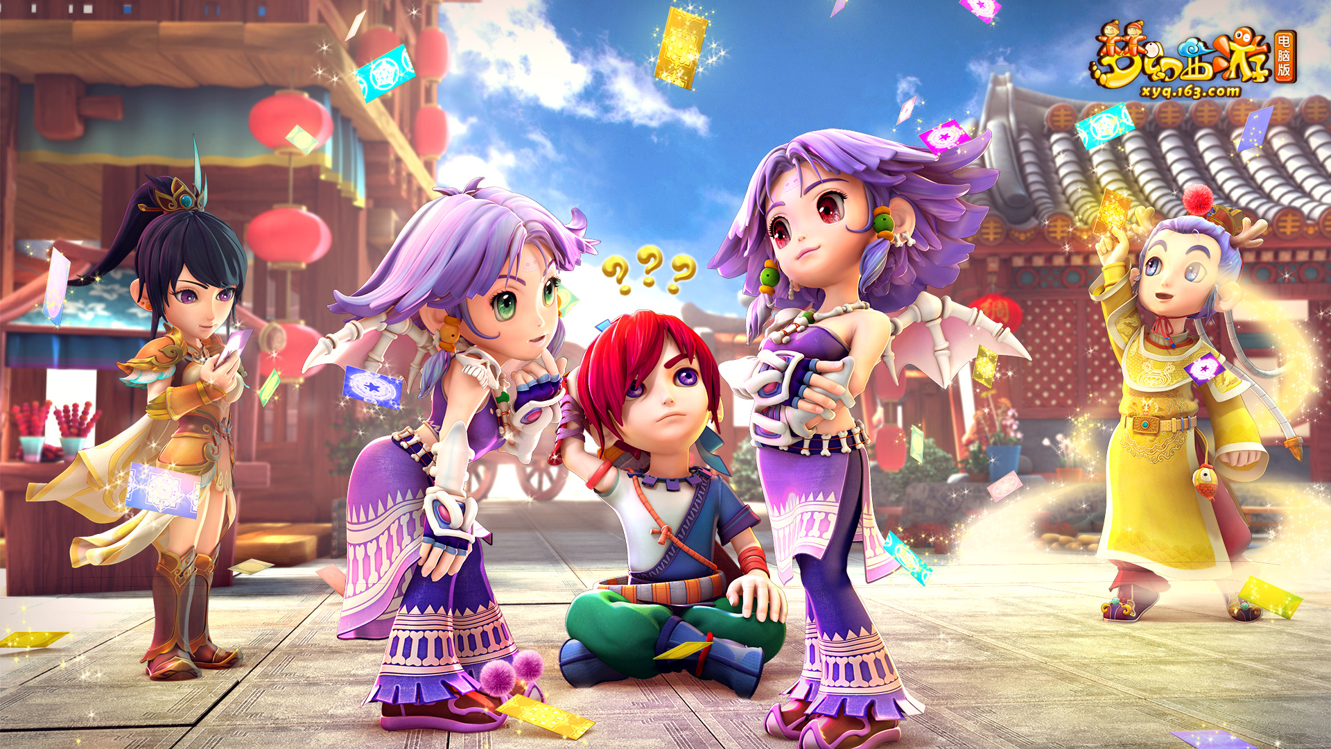 祉怡的竞技 祉怡的竞技