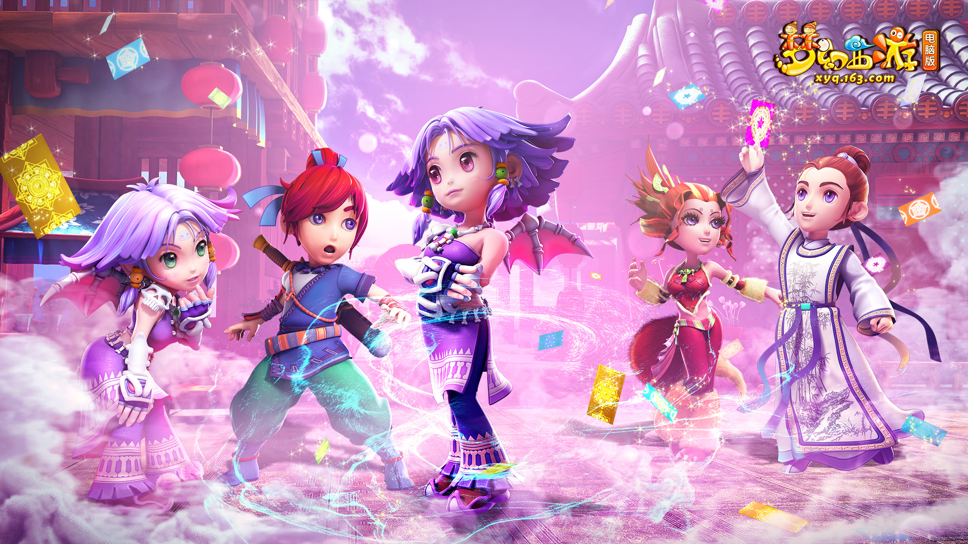 严峻考验 严峻考验