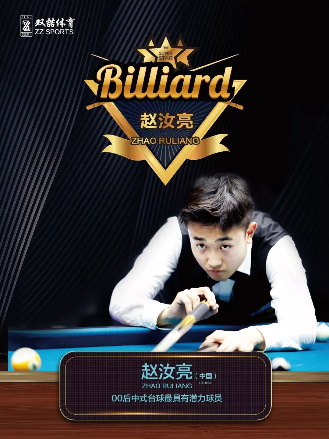 经历一次较 经历一次较