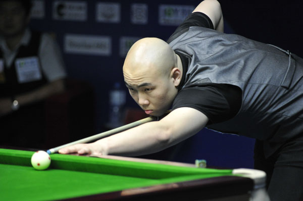 我可以帮你 我可以帮你