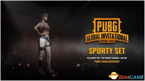 火力支援 火力支援