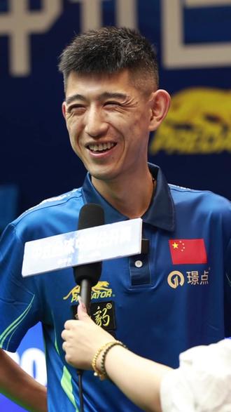 始終無法帶 始終無法帶