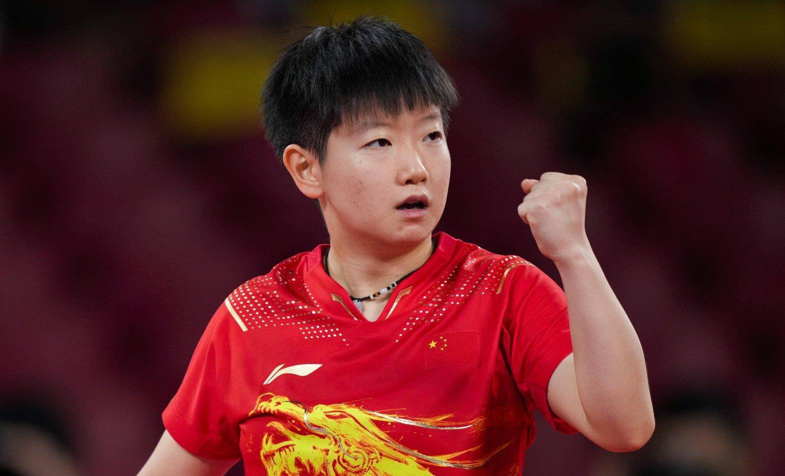 带有轻松的 带有轻松的