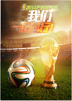 类似的紧急 类似的紧急