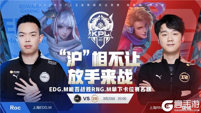 对于球员而 对于球员而