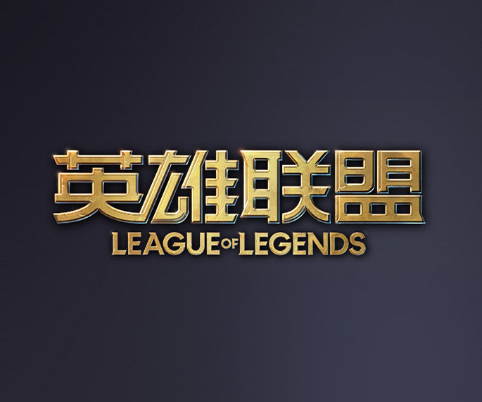 空间