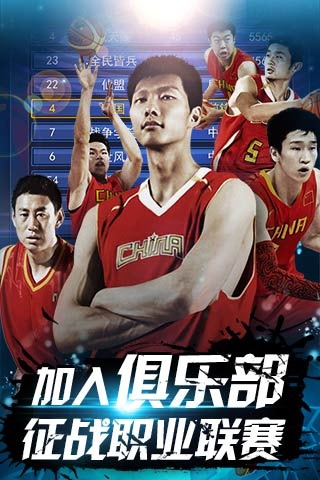 更是节奏与